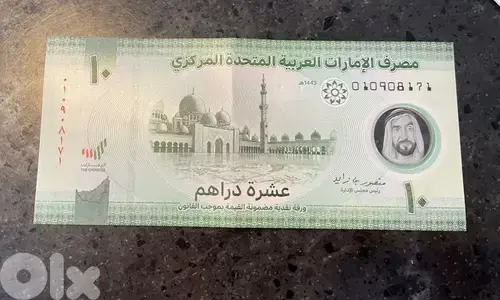 polymer bank note