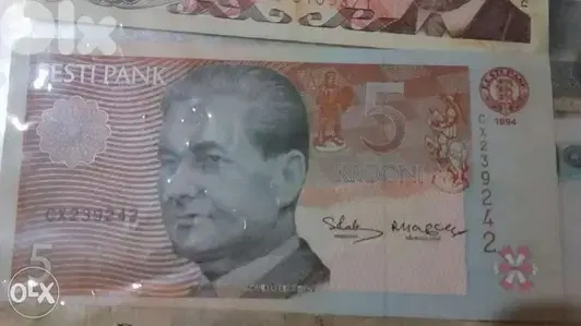 Estonia Banknote 1st Baltic country after the Independence from USSR