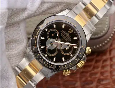 New Daytona “2021”