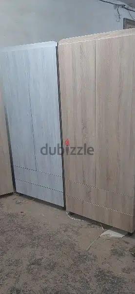 خزاين درفتين