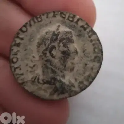 Ancient Roman Coin for Emperror Trebonianus Galleues year 351 AD