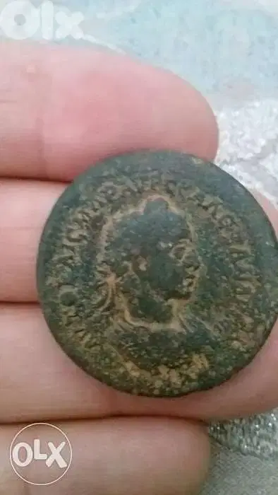 Ancient Roman Large bronze Coin for king Philip the arab year 244 AD