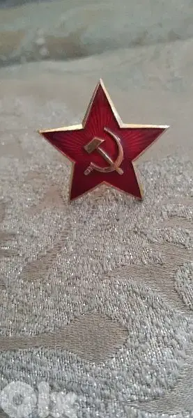 USSR Red Star Pin  from the  Era of Jospeh Stalin year around 1950