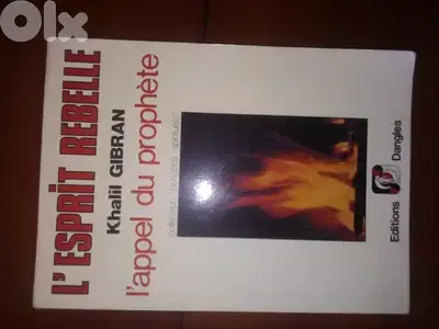 Khalil gebran l esprit rebelle Khalil gebran l esprit rebelle