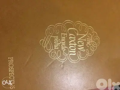The New Caxton Encyclopedia