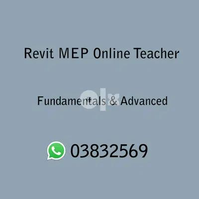 Revit MEP Online instructor $40
