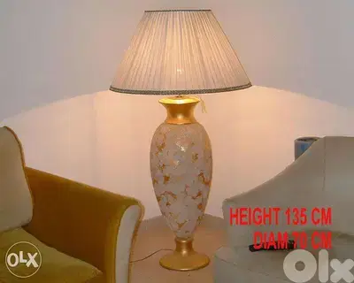 Floor Lamp. لمبادير ضخمْ
