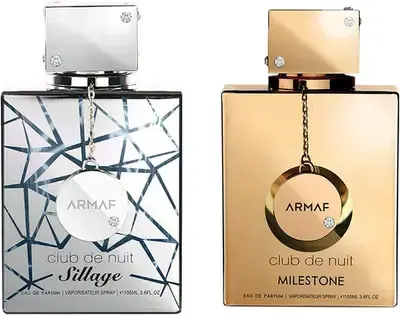 Armaf Club De Nuit Intense - Men & Women - Set of 2 - Edp Gift Set