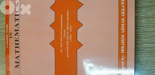 A Course guide in Mathematics