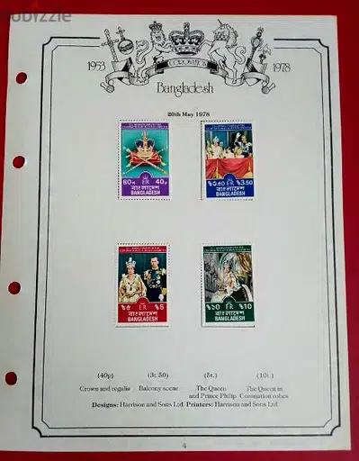 GB 1978 Q. Elizabeth II stamps block Lot# GB-17 Bangladesh