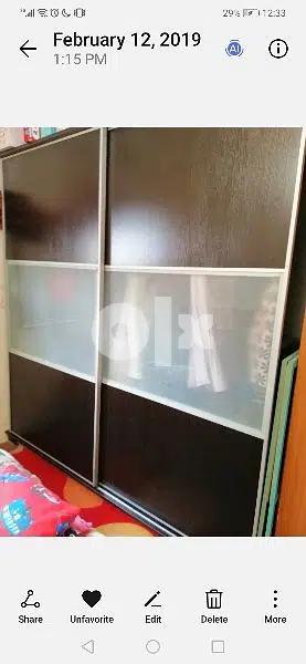 بربور