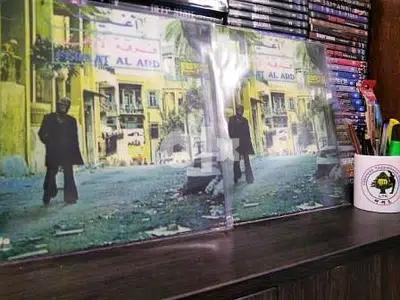 Ferkat Al Ard vinyl / lp
