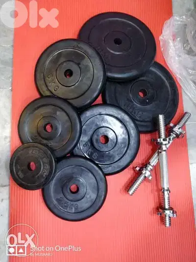 Sportes equipment