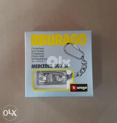 Mercedes 300 SL Key-holder.
