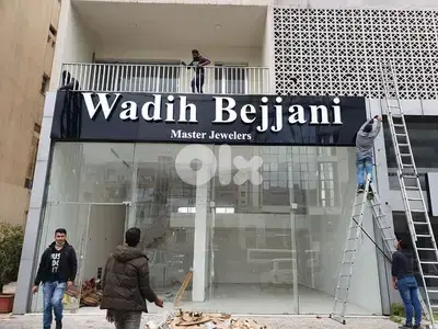 signboards