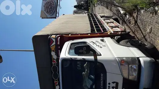 نقل عام