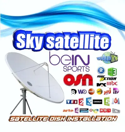 Sky satellite V cable /تركيب ستلايت فضائي