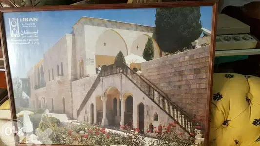 لوحة لبنانية بيت الدين