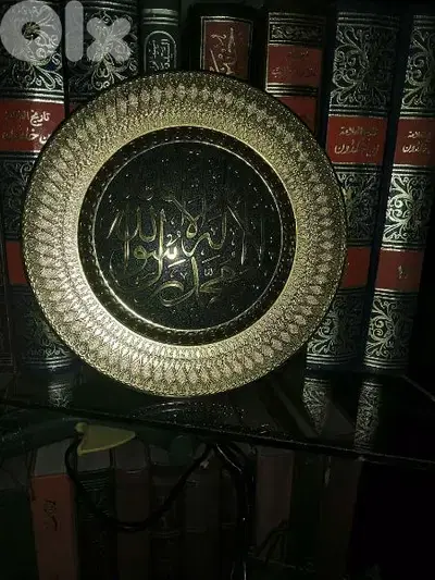 صحن للديكور