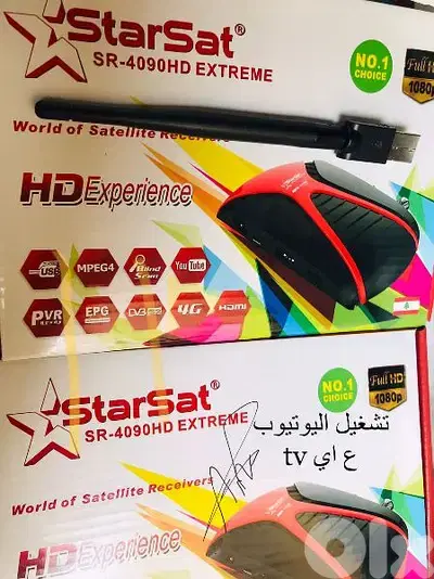 تركيب وصيانه دش اسعار