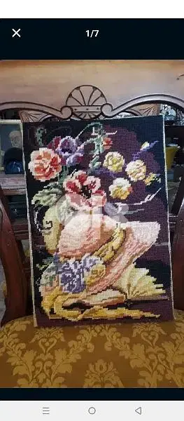antique
