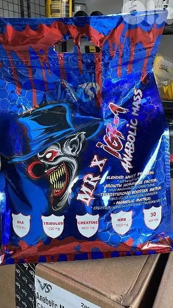 vshape mass gainer