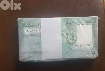 uncirculated bundle