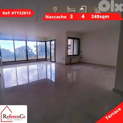 High End Finishing with terrace in Naccache شقة فخمة مع تراس نقاش
