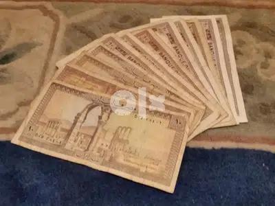 عملة البنانية ورق و معدن مشكل اديم