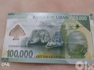Memorial 100,000 LBP UNC 100 years Grand Libanماية الف ليرة تذكارية