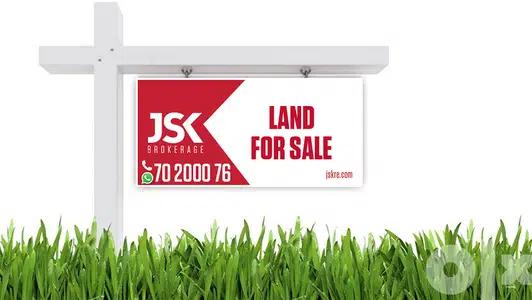 L10733-Land For Sale With Access To The Road in Annaya,Kelch L10733-Land For Sale With Access To The Road in Annaya,Kelch
