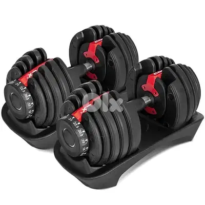 Adjustable Dumbells 48KG