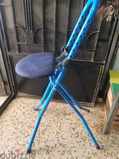 chaise pliante