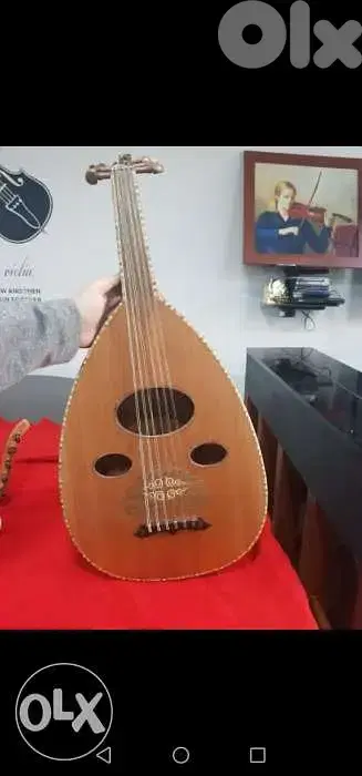 عود زرياب