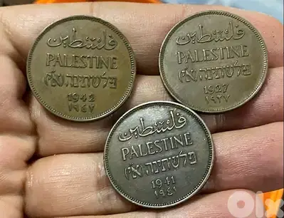 ٣ عملات فلسطيني ٢ مل اصدار سنة ١٩٢٧ و ١٩٤١ و ١٩٤٢
