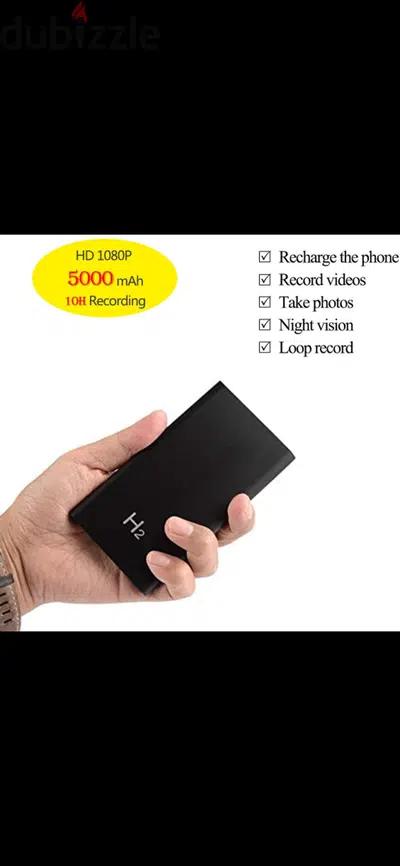 Spy power bank