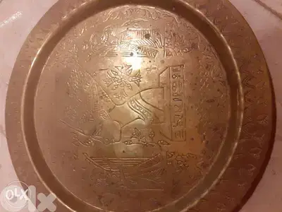 انتيك