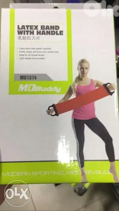 elastic band with handle