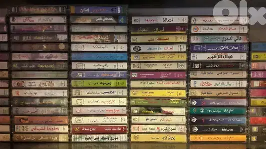 original arabic music cassette tapes