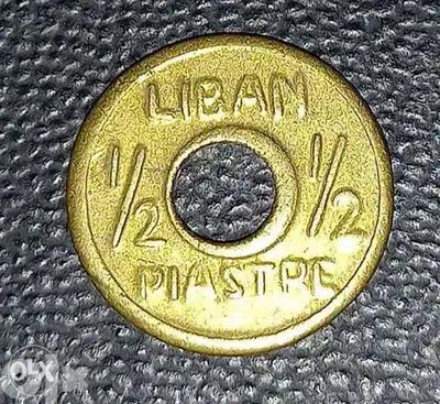 WW2 half piastre Lebanon