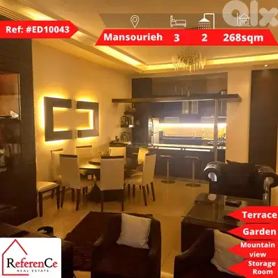 Big catch and luxury apartment in Mansourieh شقة فاخرة في المنصورية