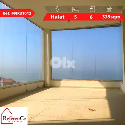 Apartment for Sale in Halat شقة للبيع في حالات