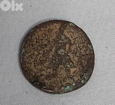 Phoencian bull coin with Phoencian Farmer Byblos mint year 1500 BC
