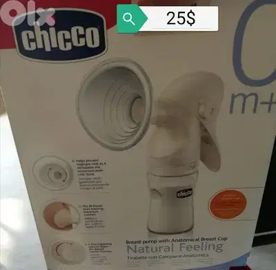 electric breast pumper