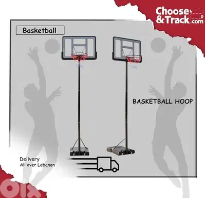 Basketball Hoop