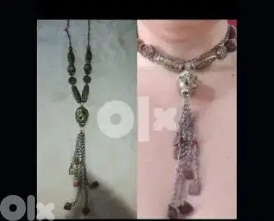 3a2ed nhass vintage