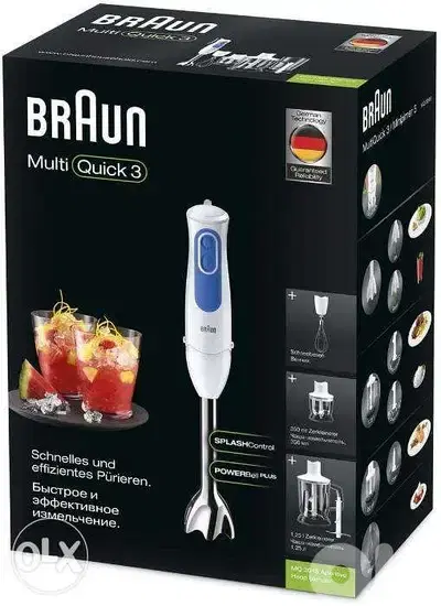Braun Multi Quick 1 /2/3 hand blender