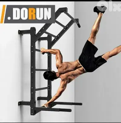 Ladder Bar Wall Mounted