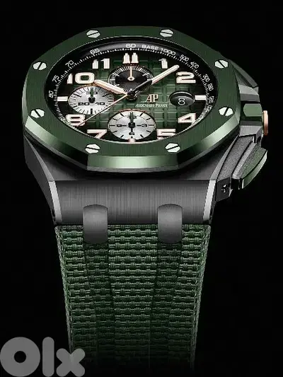 Audemars Piguet Royal Oak Smoked Green Dial