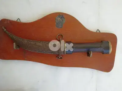 antique